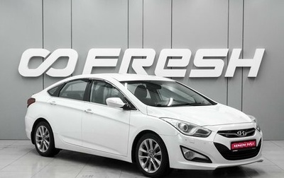 Hyundai i40 I рестайлинг, 2015 год, 1 080 000 рублей, 1 фотография