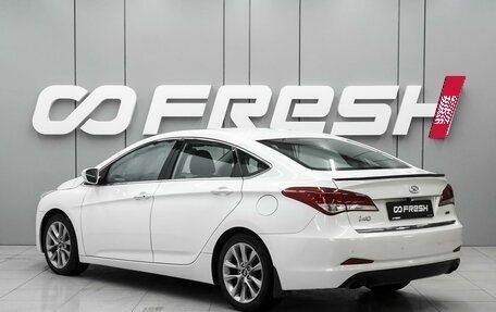 Hyundai i40 I рестайлинг, 2015 год, 1 080 000 рублей, 2 фотография