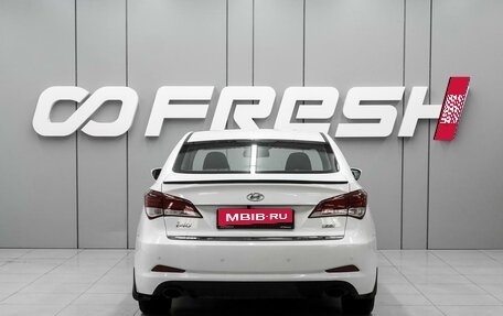 Hyundai i40 I рестайлинг, 2015 год, 1 080 000 рублей, 4 фотография