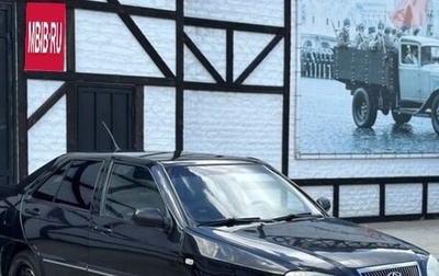 Chery Amulet (A15) I, 2008 год, 175 000 рублей, 1 фотография