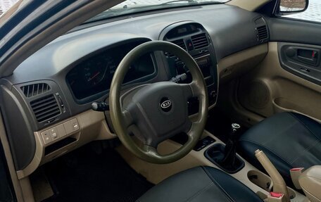 KIA Cerato I, 2006 год, 350 000 рублей, 14 фотография