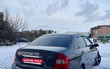 KIA Cerato I, 2006 год, 350 000 рублей, 2 фотография