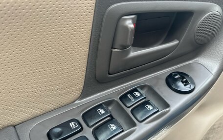 KIA Cerato I, 2006 год, 350 000 рублей, 19 фотография