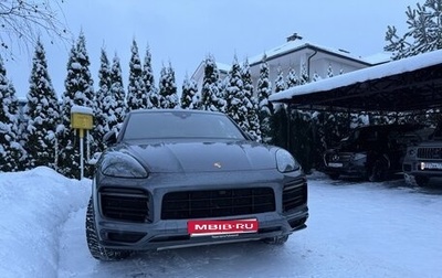Porsche Cayenne III, 2019 год, 7 500 000 рублей, 1 фотография