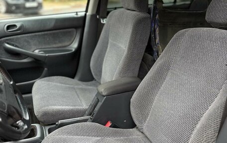 Honda Civic VII, 1995 год, 200 000 рублей, 4 фотография