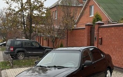 Honda Civic VII, 1995 год, 200 000 рублей, 1 фотография