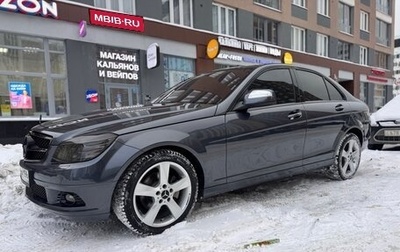 Mercedes-Benz C-Класс, 2008 год, 1 200 000 рублей, 1 фотография