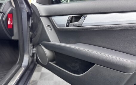 Mercedes-Benz C-Класс, 2008 год, 1 200 000 рублей, 26 фотография