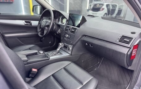 Mercedes-Benz C-Класс, 2008 год, 1 200 000 рублей, 29 фотография