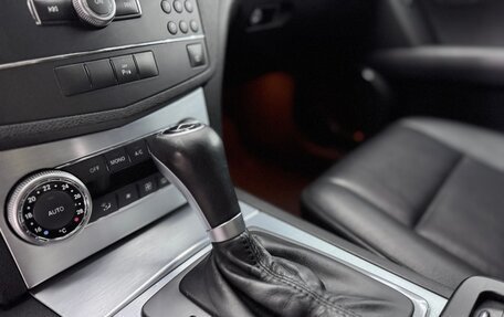 Mercedes-Benz C-Класс, 2008 год, 1 200 000 рублей, 35 фотография