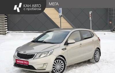 KIA Rio III рестайлинг, 2014 год, 892 000 рублей, 1 фотография