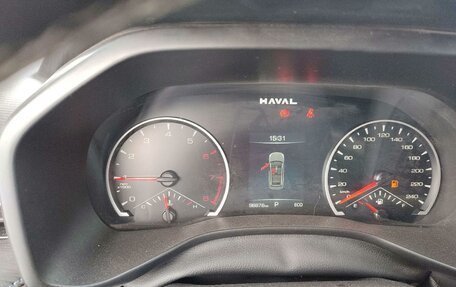 Haval Jolion, 2024 год, 1 527 175 рублей, 7 фотография
