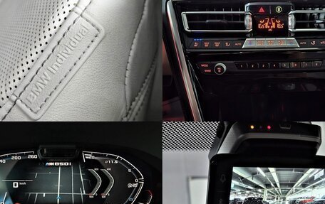 BMW 8 серия, 2023 год, 10 523 123 рублей, 11 фотография