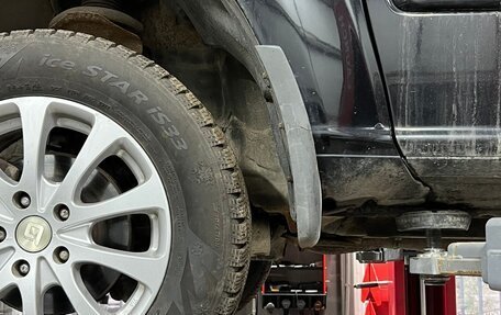 Nissan X-Trail, 2003 год, 520 000 рублей, 18 фотография