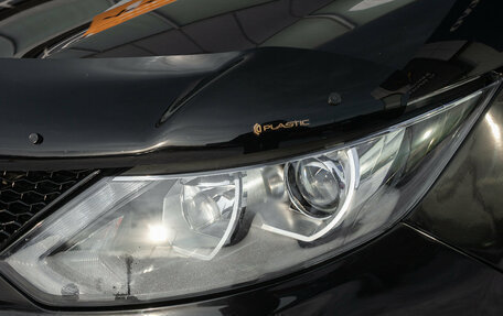 Nissan Qashqai, 2014 год, 1 445 000 рублей, 2 фотография