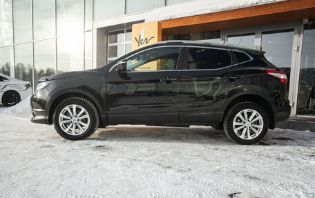 Nissan Qashqai, 2014 год, 1 445 000 рублей, 3 фотография