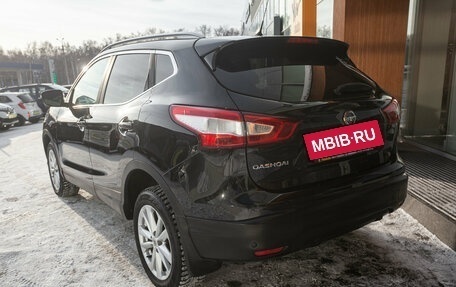 Nissan Qashqai, 2014 год, 1 445 000 рублей, 4 фотография