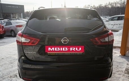 Nissan Qashqai, 2014 год, 1 445 000 рублей, 5 фотография