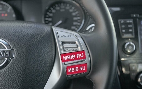 Nissan Qashqai, 2014 год, 1 445 000 рублей, 11 фотография