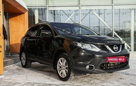 Nissan Qashqai, 2014 год, 1 445 000 рублей, 7 фотография