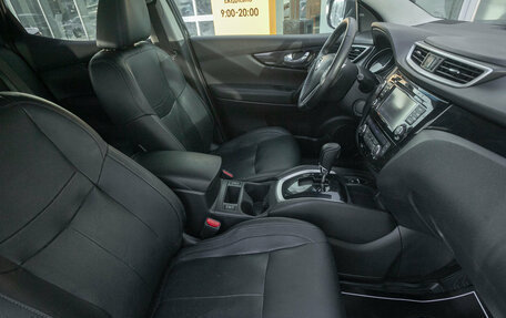 Nissan Qashqai, 2014 год, 1 445 000 рублей, 19 фотография