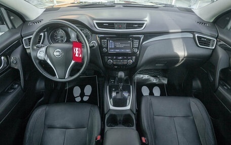 Nissan Qashqai, 2014 год, 1 445 000 рублей, 16 фотография