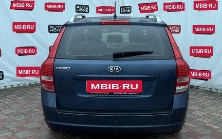 KIA cee'd I рестайлинг, 2010 год, 599 999 рублей, 5 фотография