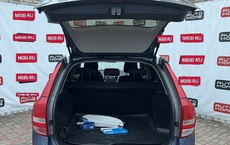 KIA cee'd I рестайлинг, 2010 год, 599 999 рублей, 6 фотография