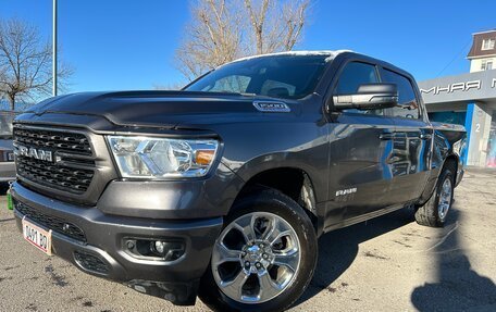 Rambler 1500, 2024 год, 5 500 000 рублей, 4 фотография