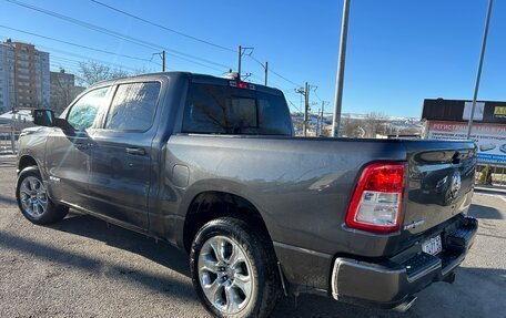 Rambler 1500, 2024 год, 5 500 000 рублей, 7 фотография