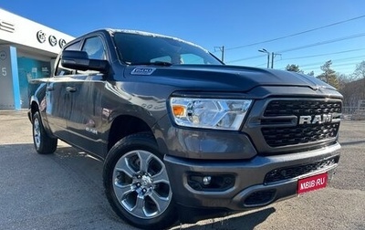 Rambler 1500, 2024 год, 5 500 000 рублей, 1 фотография