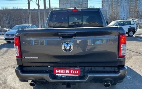 Rambler 1500, 2024 год, 5 500 000 рублей, 6 фотография