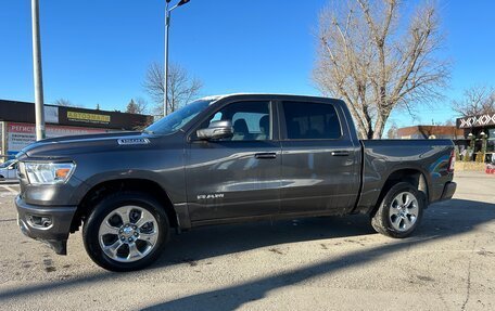 Rambler 1500, 2024 год, 5 500 000 рублей, 16 фотография