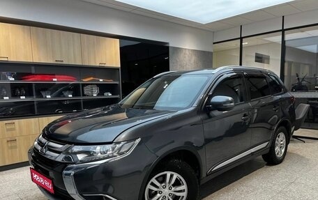 Mitsubishi Outlander III рестайлинг 3, 2017 год, 1 915 000 рублей, 1 фотография
