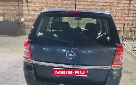 Opel Zafira B, 2008 год, 485 000 рублей, 2 фотография