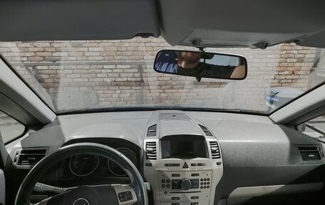 Opel Zafira B, 2008 год, 485 000 рублей, 6 фотография