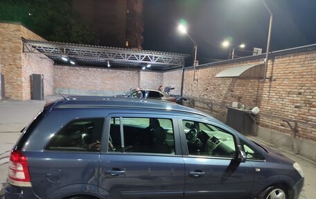 Opel Zafira B, 2008 год, 485 000 рублей, 4 фотография