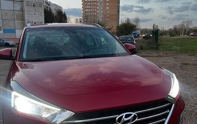 Hyundai Tucson III, 2019 год, 2 300 000 рублей, 1 фотография