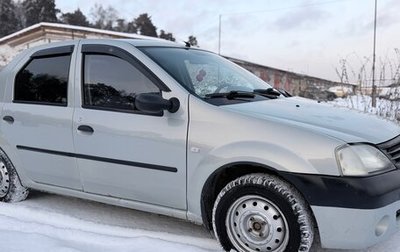 Renault Logan I, 2005 год, 235 000 рублей, 1 фотография