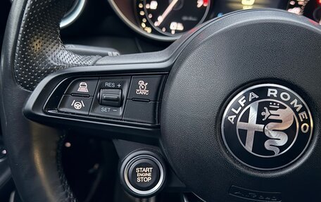 Alfa Romeo Giulia II, 2021 год, 3 700 000 рублей, 15 фотография