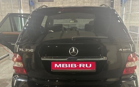 Mercedes-Benz M-Класс, 2008 год, 1 300 000 рублей, 7 фотография
