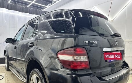 Mercedes-Benz M-Класс, 2008 год, 1 300 000 рублей, 8 фотография