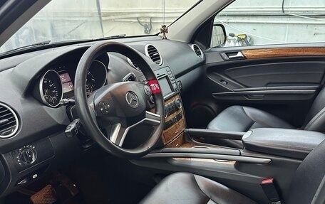 Mercedes-Benz M-Класс, 2008 год, 1 300 000 рублей, 10 фотография