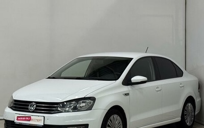 Volkswagen Polo VI (EU Market), 2019 год, 1 200 000 рублей, 1 фотография