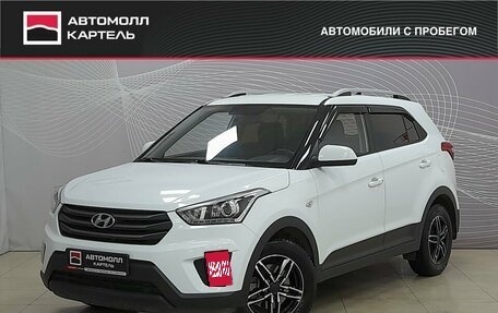 Hyundai Creta I рестайлинг, 2018 год, 1 749 000 рублей, 1 фотография