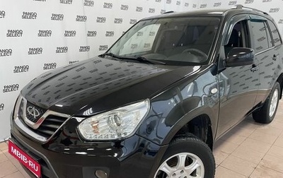 Chery Tiggo (T11), 2013 год, 675 000 рублей, 1 фотография