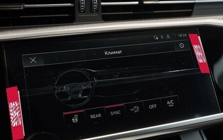 Audi RS 6, 2025 год, 19 900 000 рублей, 21 фотография