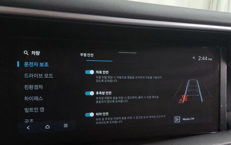 Hyundai Palisade, 2025 год, 6 990 000 рублей, 12 фотография