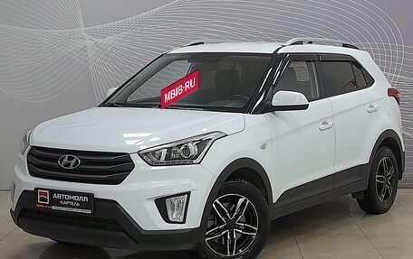 Hyundai Creta I рестайлинг, 2018 год, 1 749 000 рублей, 2 фотография