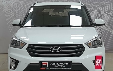 Hyundai Creta I рестайлинг, 2018 год, 1 749 000 рублей, 3 фотография